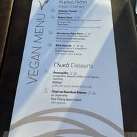 Vegan menu (wish we had space for dessert!)  at Oia Gefsis in Oia