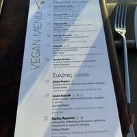 Vegan menu (make sure to ask for it!)  at Oia Gefsis in Oia