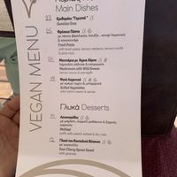 vegan menu at Oia Gefsis in Oia