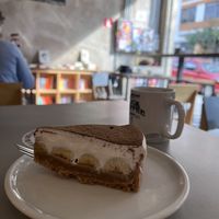 Banoffee vegano  at Yerba + Por um Punhado de Dólares in Sao Paulo