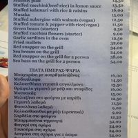 Specials menu 2026. Main menu only contained vegetarian options and not pictured   at Molos Restaurant & Taverna in Skopelos