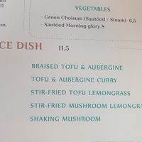 Menu at Non Restaurant in North London