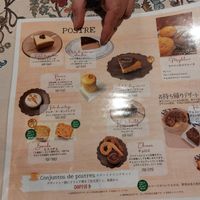  at Cafe Barraca - パエリア&カフェ Barraca御幸町店（バラッカ） in Kyoto