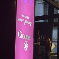   at Cinque Wine & Deli Bar in Athens