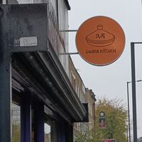 Balls Pond Rad N1 at Gwada - ጓዳ in North London