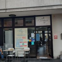Facciata/Front at Fairuz in Parma
