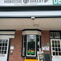 Front of restaurant at Z&Z in Rockville