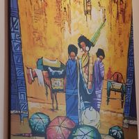 Restaurant at Addis Abeba in Trier