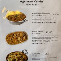   at Indian Restaurant Mithila - 大阪・道頓堀のインドレストラン ミティラー in Osaka