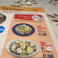   at Indian Restaurant Mithila - 大阪・道頓堀のインドレストラン ミティラー in Osaka