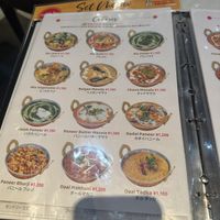   at Indian Restaurant Mithila - 大阪・道頓堀のインドレストラン ミティラー in Osaka