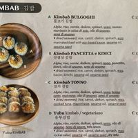   at Dream Korean Restaurant in Milan