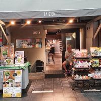 Front of the shop at Taizen Organic in Osaka