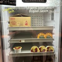 Ice creamm  at Taizen Organic in Osaka