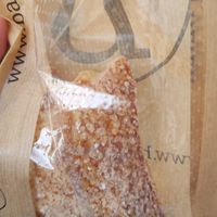  at Backstube - Stavanger Klubbgata in Stavanger