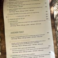   at Aguacate Veggie Bar in Oaxaca