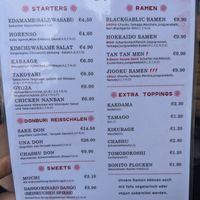  at Ichi Go Ichi E in Vienna