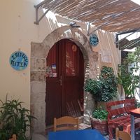 The Walkinn entrance at The Walk Inn in Rhodes