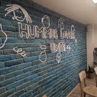 Wand Deko Obergeschoss at Hummus Bar in Szeged