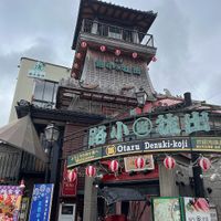 enter the alleyway to find this shop at Otaru Churros in Otaru