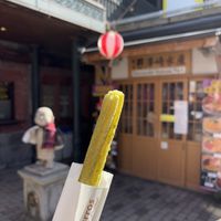 Matcha churros  at Otaru Churros in Otaru