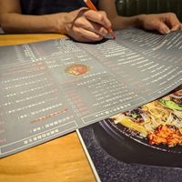 Ordering at Verdure Restaurant in Kaohsiung