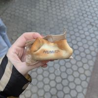  at El Repulgue - Empanadas in Sevilla