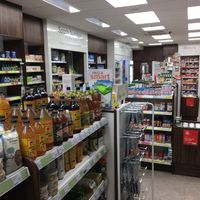 Inside  at Holland & Barrett in Durham