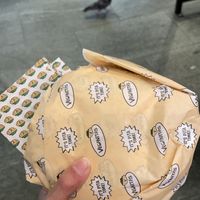 I ate it too fast to take a picture of the actual thing oops! Trust me it was amazing!! Look how big!!  at Veganitas in Luzern