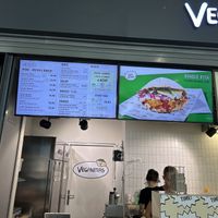   at Veganitas in Luzern