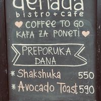   at Denada  in Belgrade