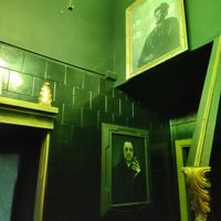 Bathroom at Lumos Pub in Torre Del Greco