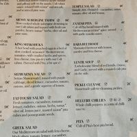  at Cult of Pita in Porto