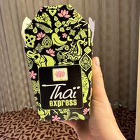 Logo  at Thai Express  in Vancouver