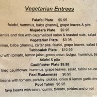 Vegetarian Entrees (as of 3/16/2018) To make Vegan order without Tahini or Yogurt. Notify your server that you are ordering vegan at Zayna Mediterranean in Tucson