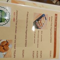   at Pariking in Kanazawa