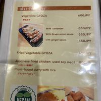   at Pariking in Kanazawa