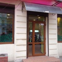 Front at Vegetus in Odessa