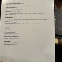 They even had a vegan menu!!!!   at Hell's Kitchen in Ledyard