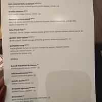 Vegetarian menu!   at Hell's Kitchen in Ledyard