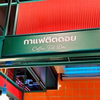  at Coffee Tid Doi in Chiang Mai