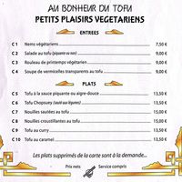 "vegan" menu, since staff said there were no eggs or milk used. at Au Bonheur de Saigon in La Ciotat