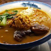 Ramen at Afuri in Toronto