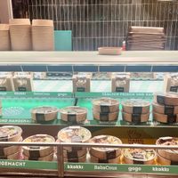 no vegan part  at gogo - Edeka Böcker in Hamburg