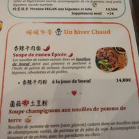 Dishes can be made vegan by choosing tofu at Mia Cha  in Toulouse