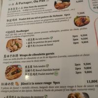 Savory dishes at Mia Cha  in Toulouse