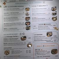   at Mia Cha  in Toulouse