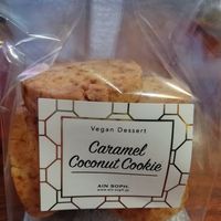 Take away sweets at AIN SOPH.Journey in Tokyo