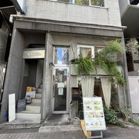 Outside of the restaurant  at AIN SOPH.Journey in Tokyo