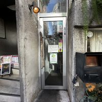   at AIN SOPH.Journey in Tokyo